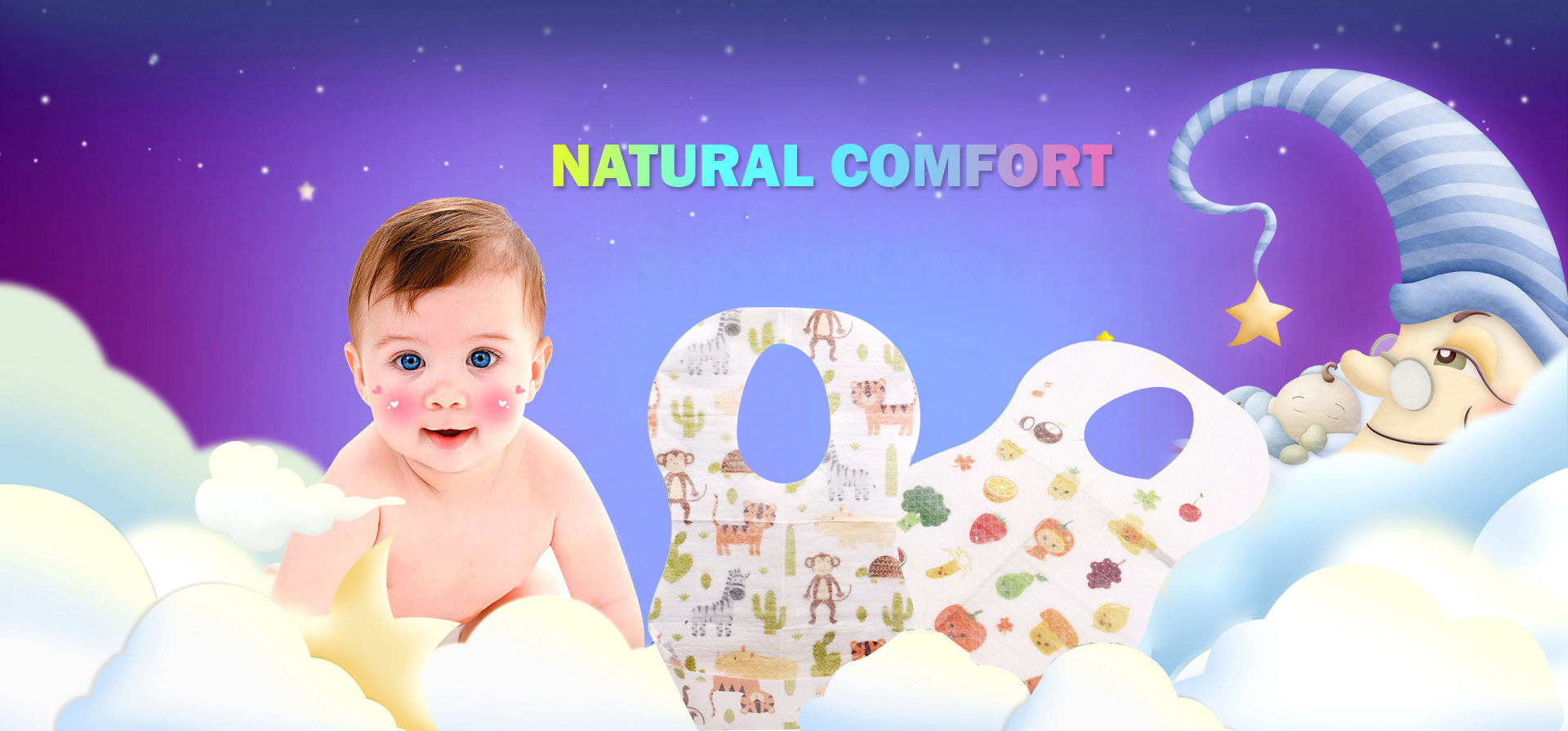 Beirshuang-Beirshuang Mother and Infant-Beirshuang Mother and Infant Co., Ltd-Jinhua Beirshuang Mother and Infant Co., Ltd.