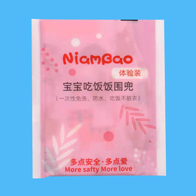 一次性免洗圍兜